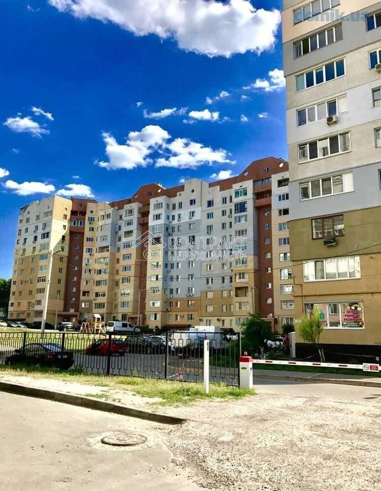 Здається 2 к.на салтівці