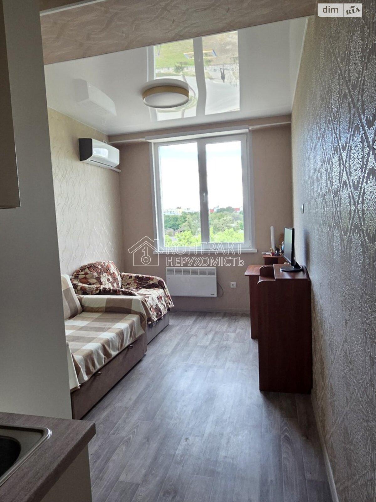 Продаж 1к квартири 23 кв. м