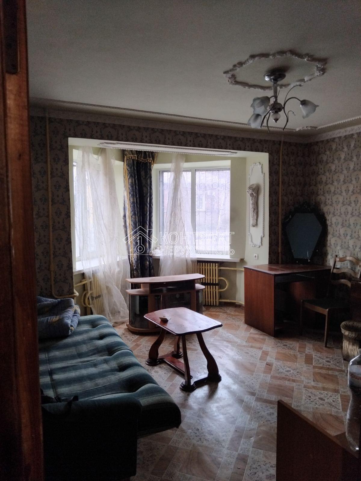 Оренда 1 к квартири, ХГ