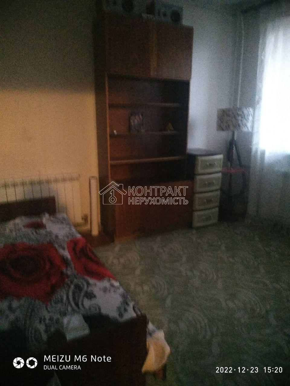 кімната