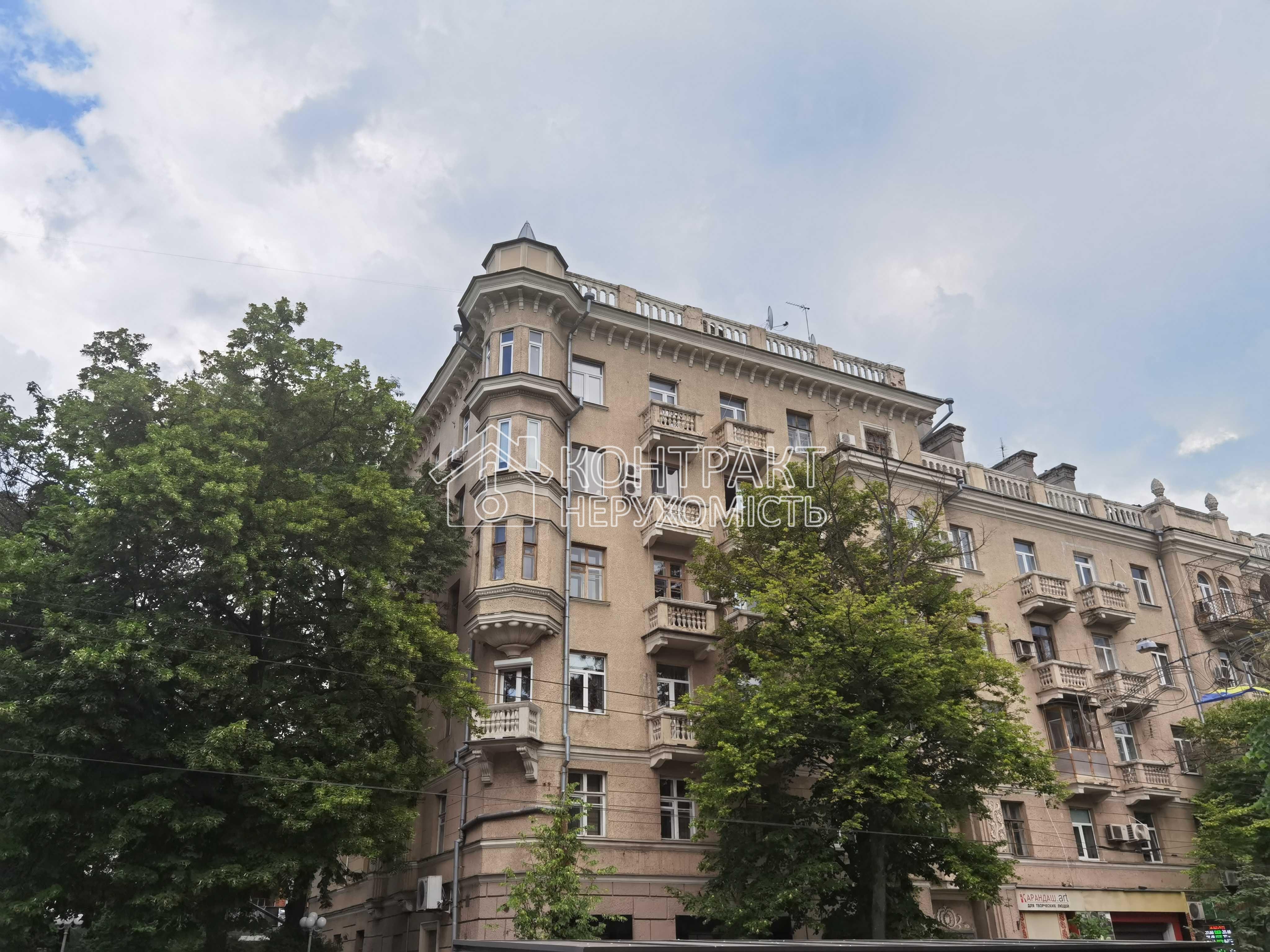 кімната