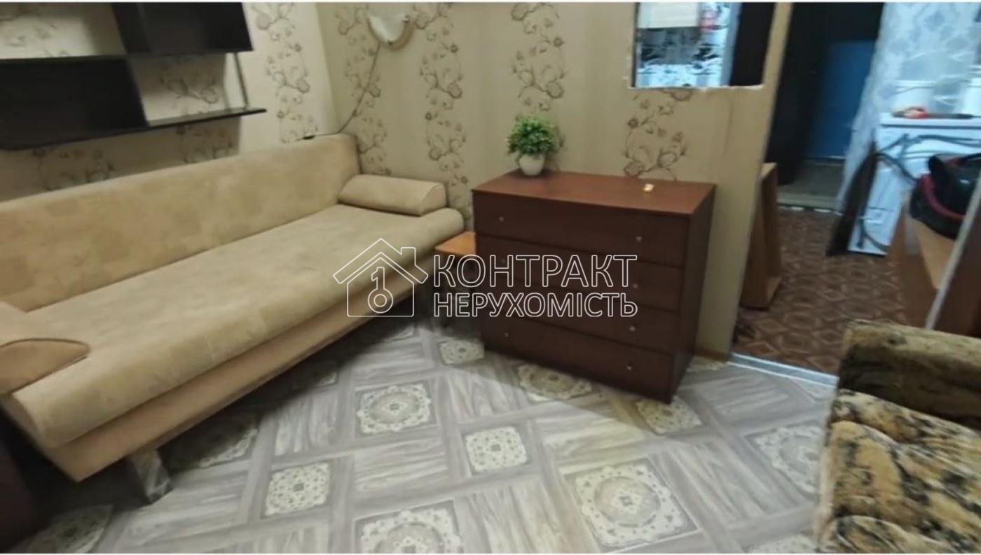 Продаж гостинки Салтівка