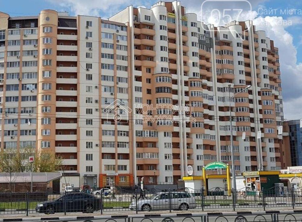 Здається однокімнатна квартира