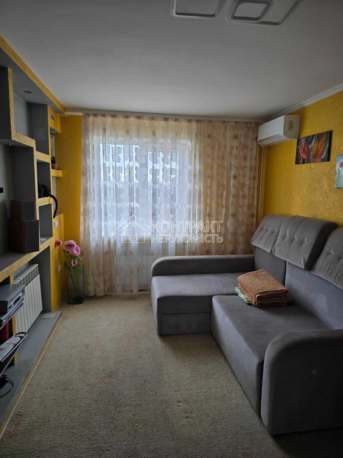 кімната