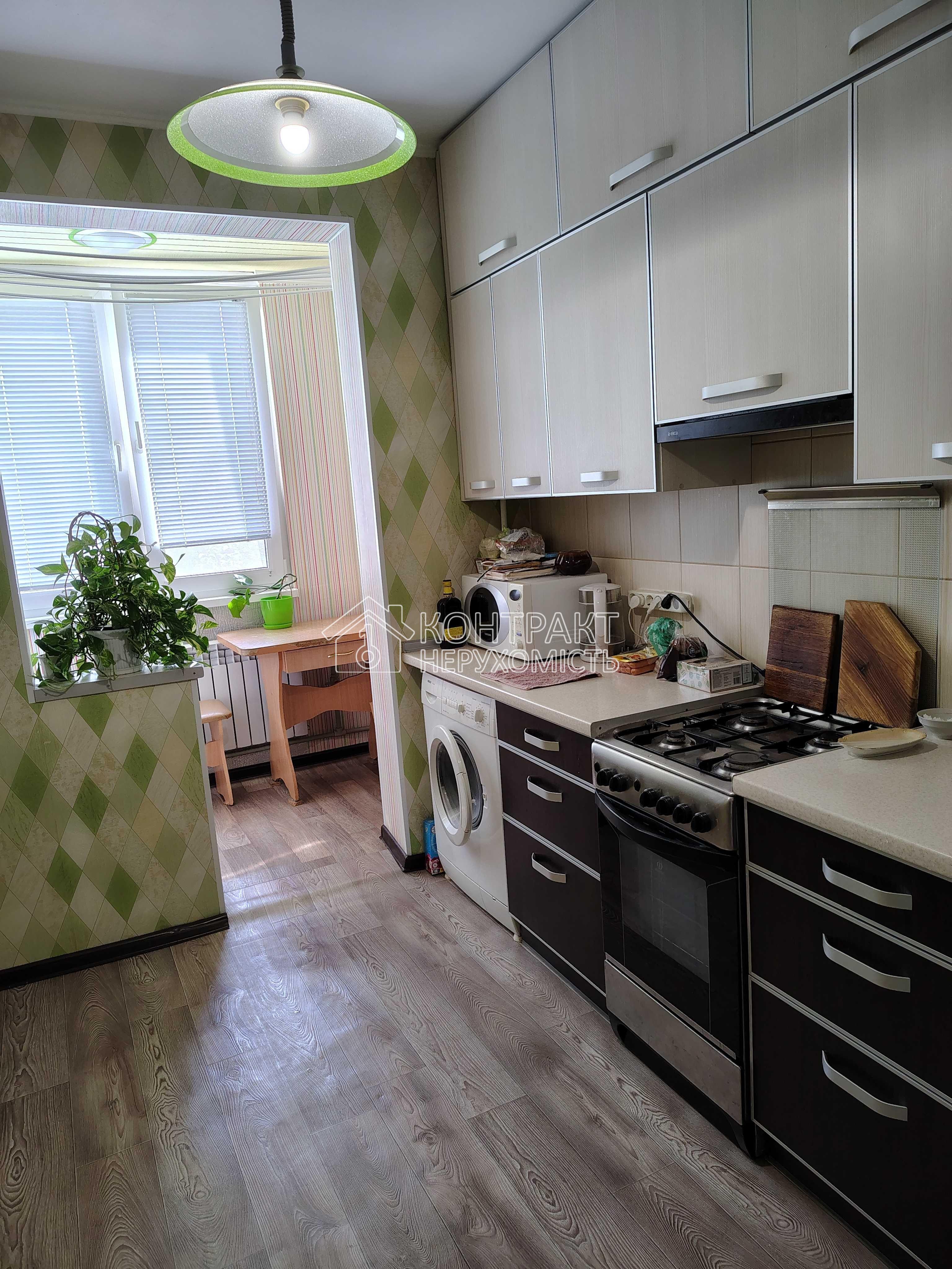 Продаж 1к.ЖК Роганский