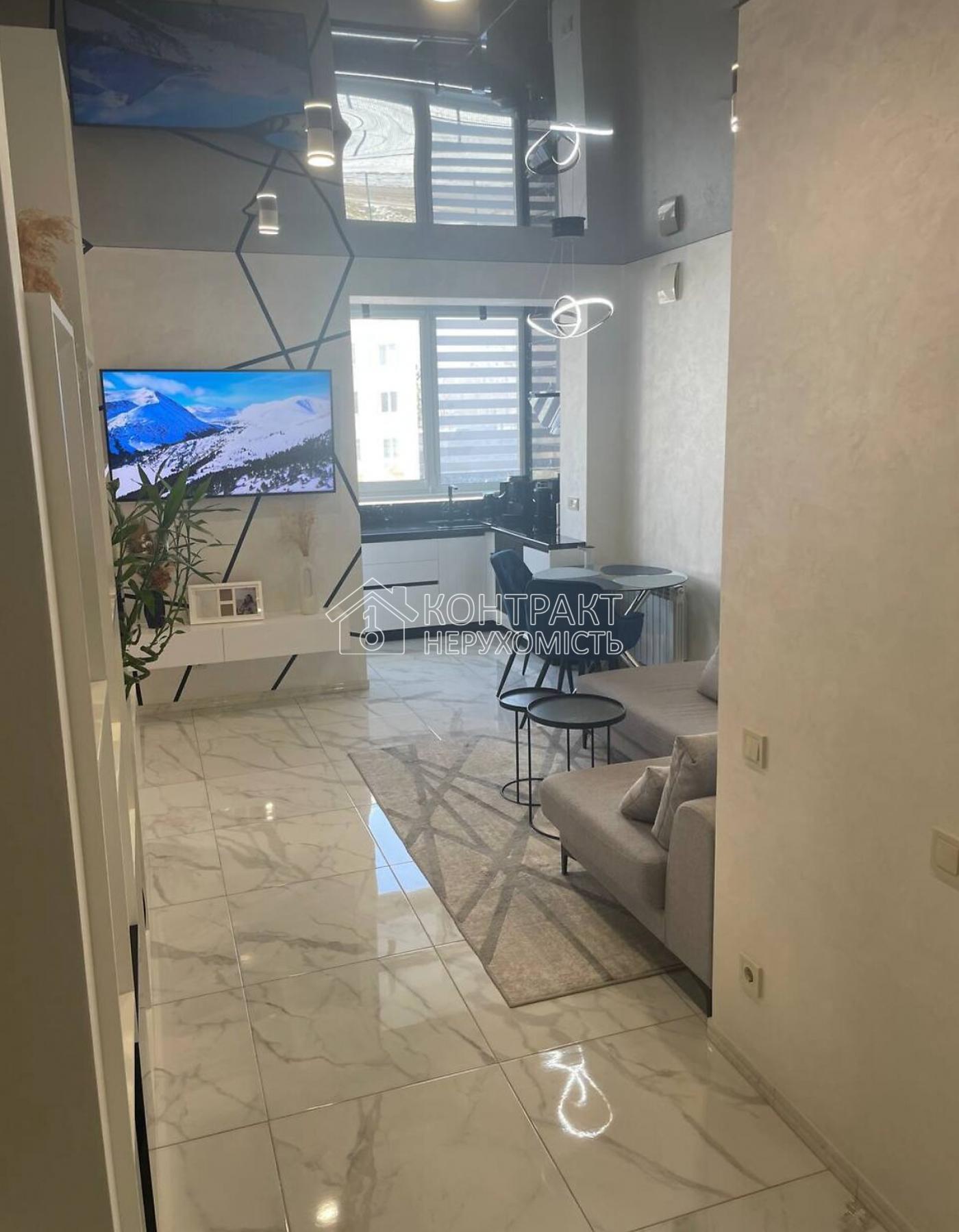 Продаж 1к квартири 43.5 кв.м ХТЗ ЖК Мира-2