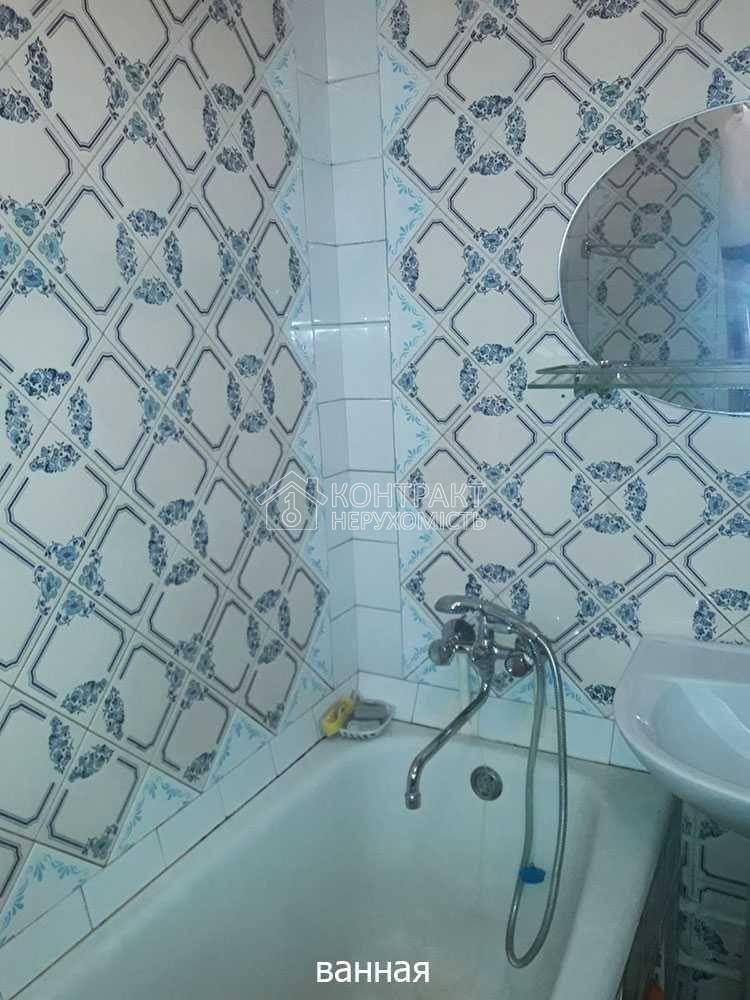 кімната