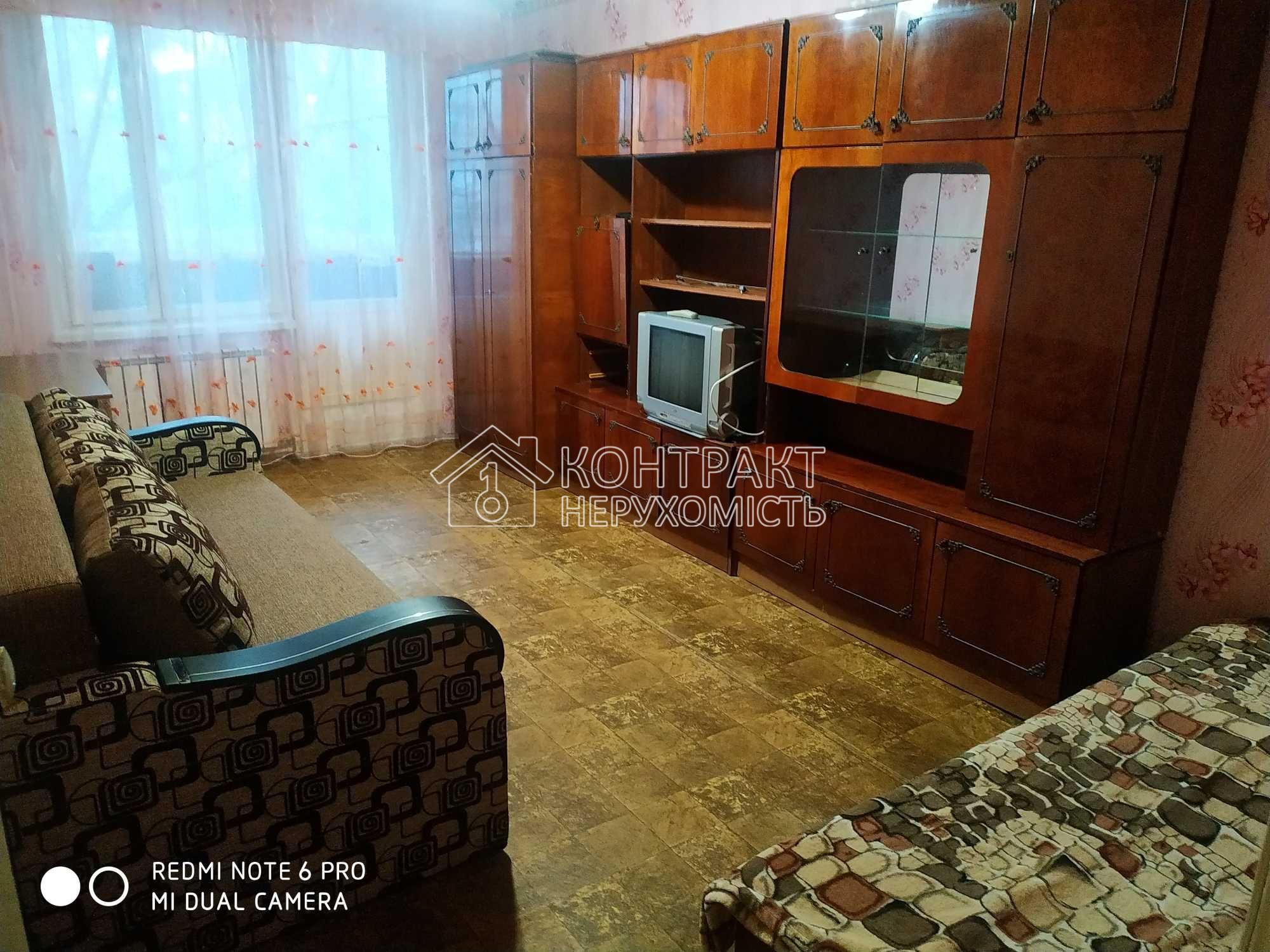 Здам 1 к квартиру Олексіївка