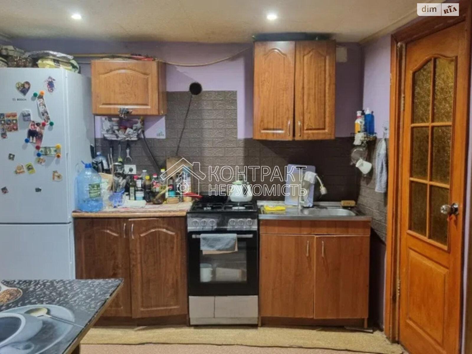 Продаж 1 поверхового будинку