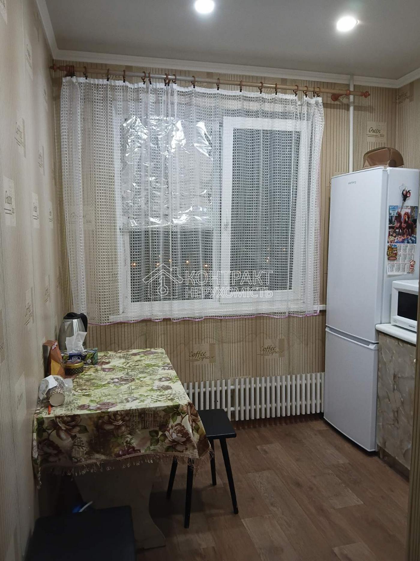 кімната