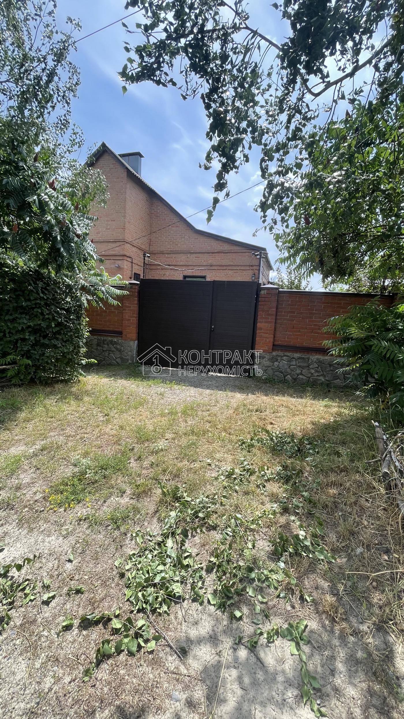 Продам будинок Лиса гора