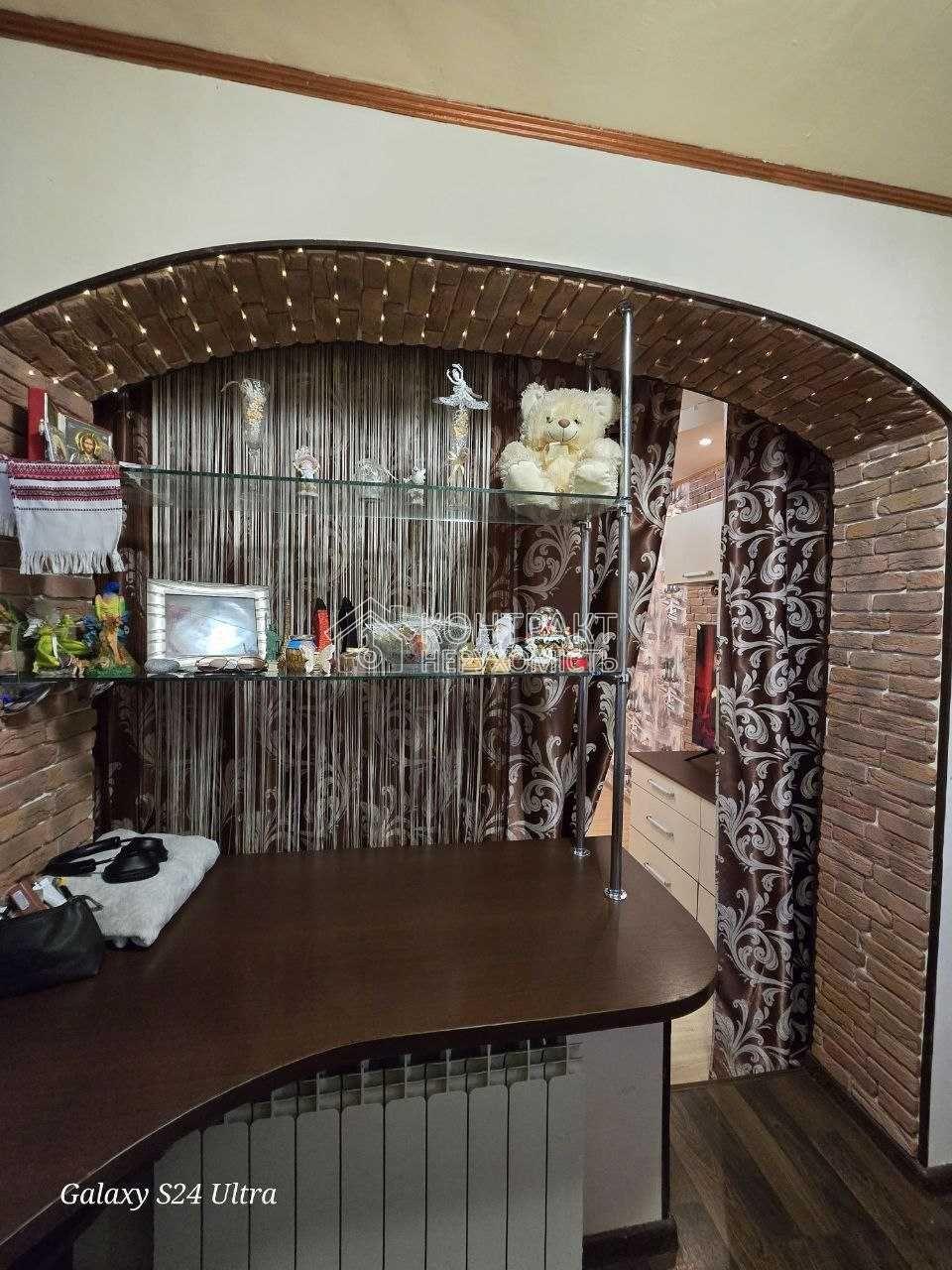Продам 1к квартиру Холодна Гора Пермська