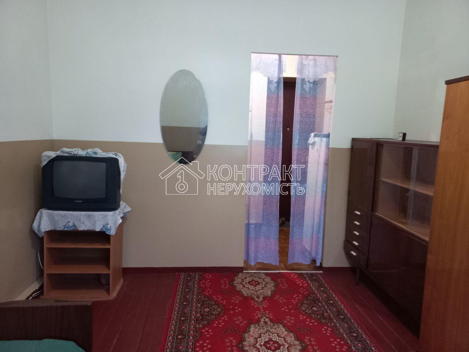 Здам гостинку