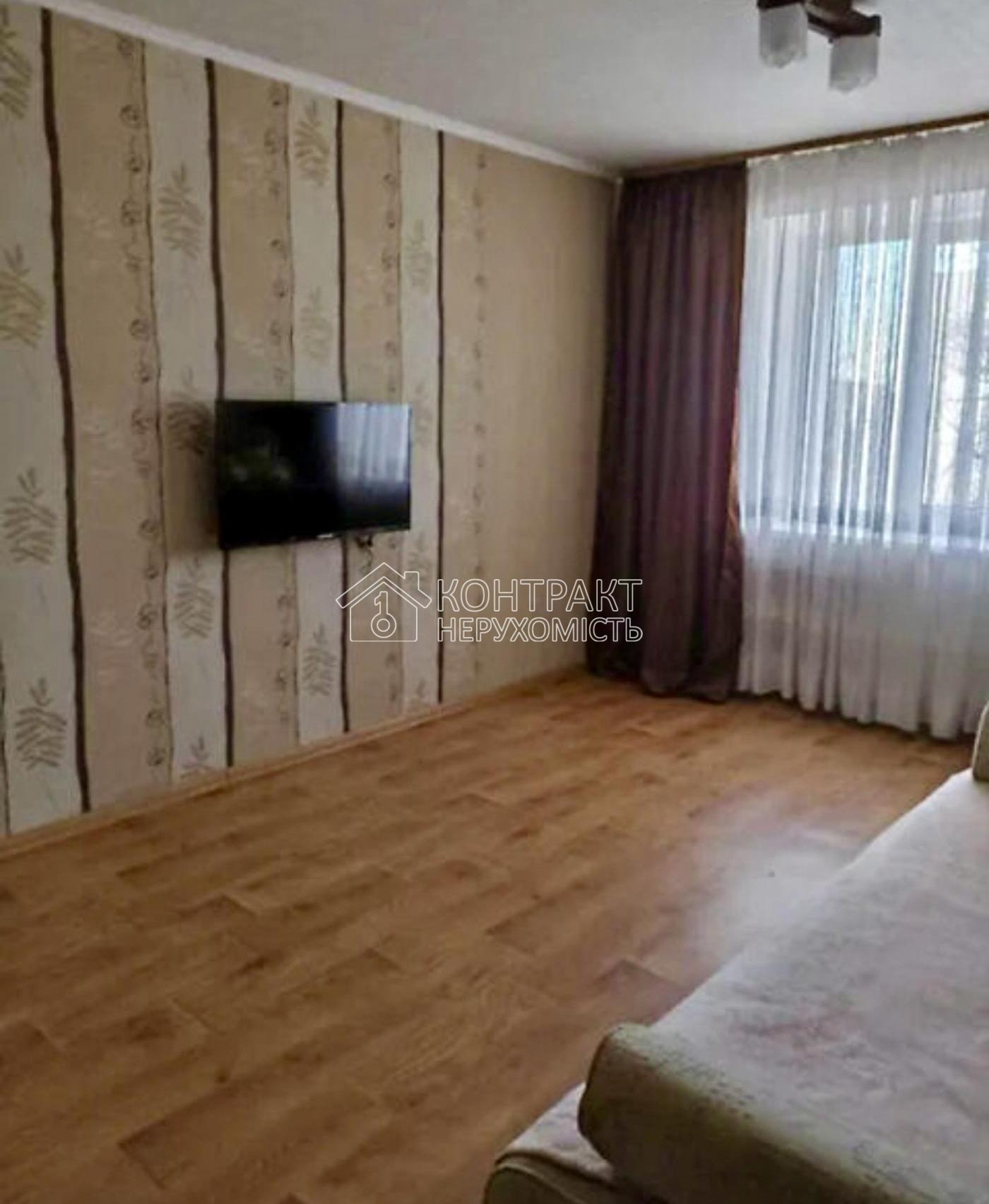 Продаж 2к квартира Салтівка Гвардійців-Широнінців