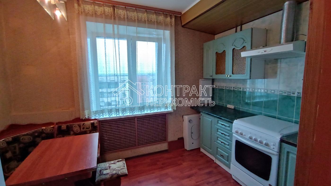 Продаж 1к квартири у Пісочині