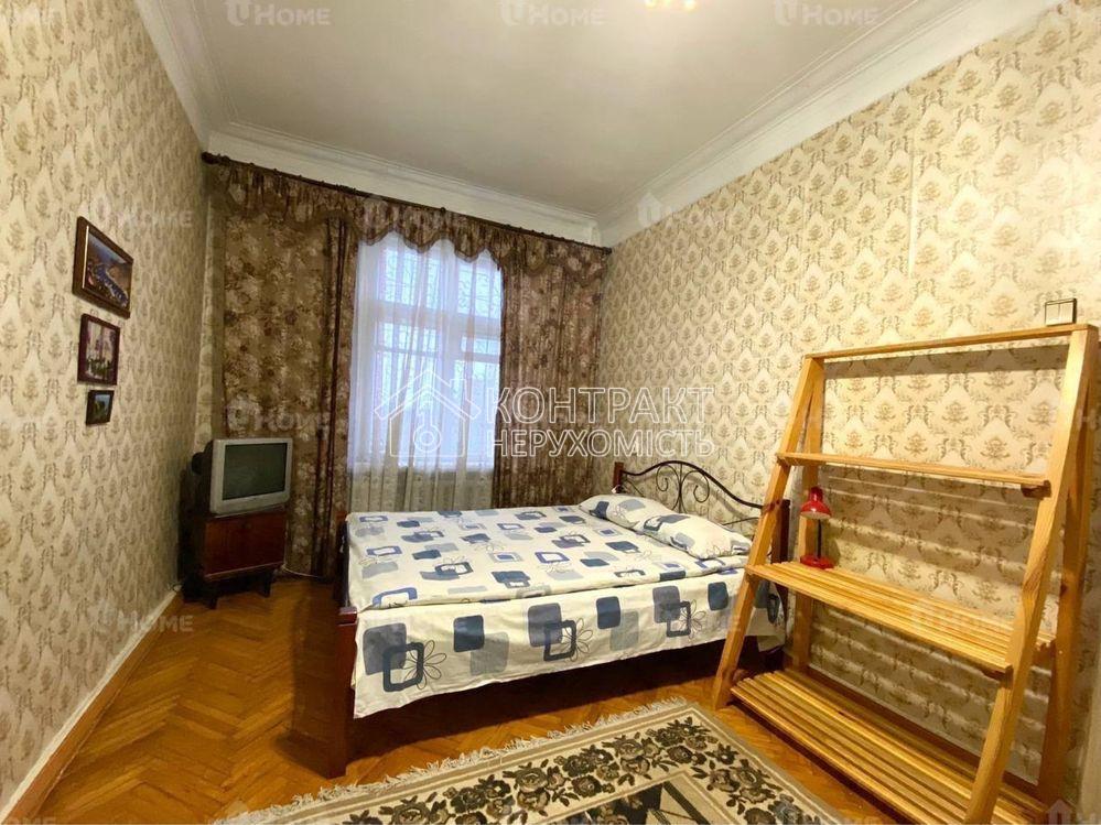 Здам 3 к квартиру Центр Сумська