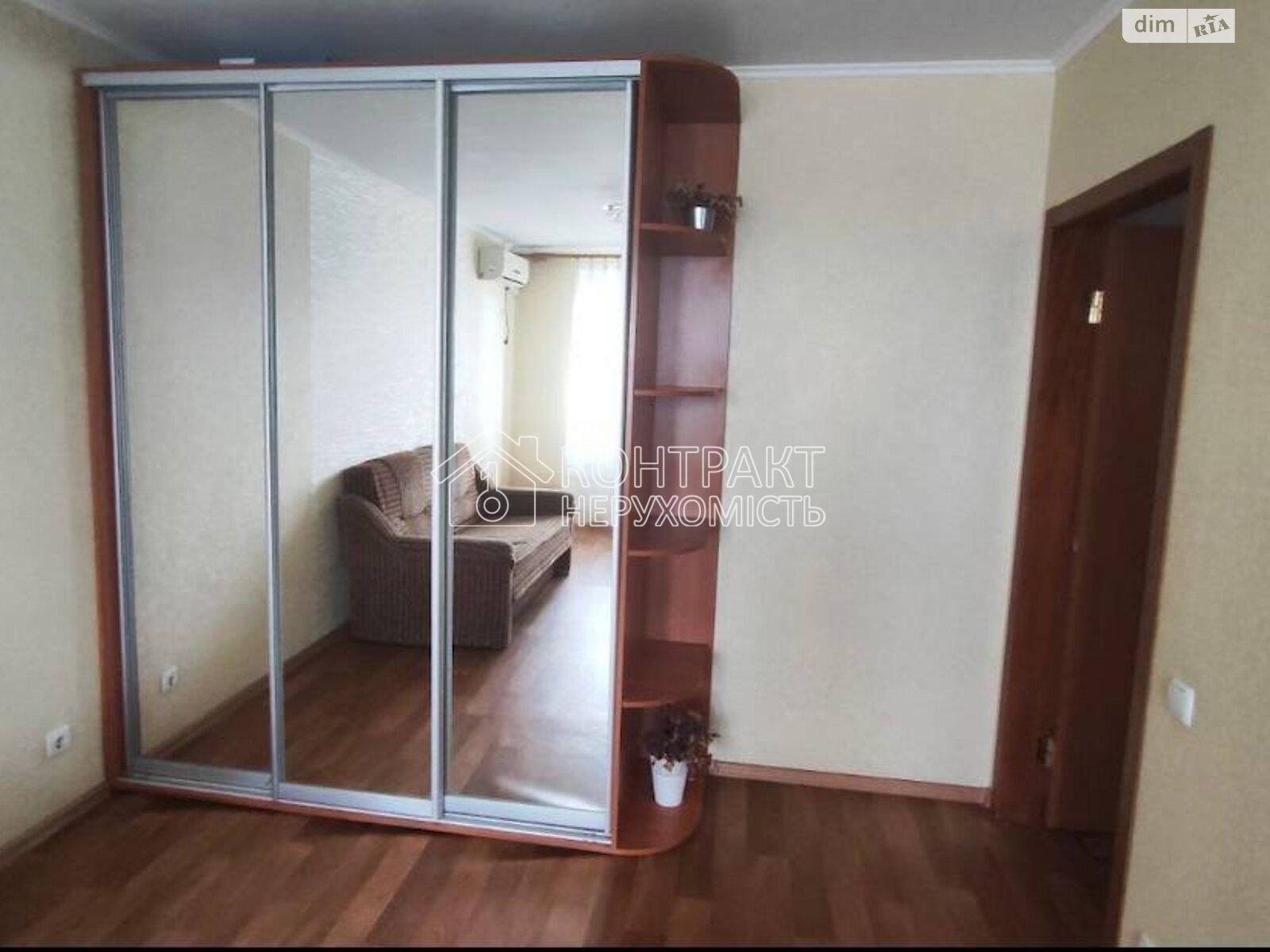 Продаж 2к кв Холодна гора, вул. Іллінська