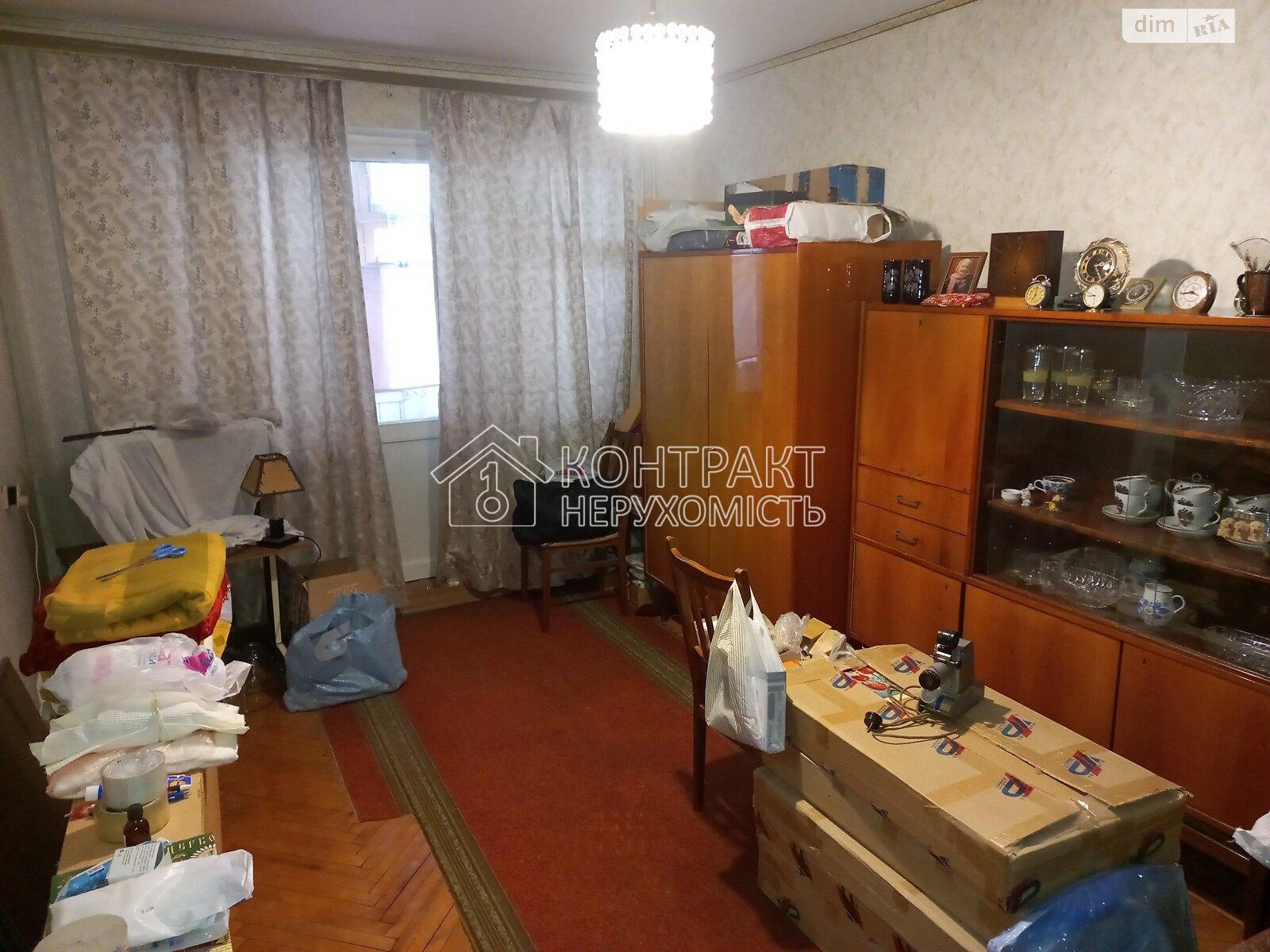 Продажа 1-комн. квартиры 33 кв.м на просп. Петра Григоренко