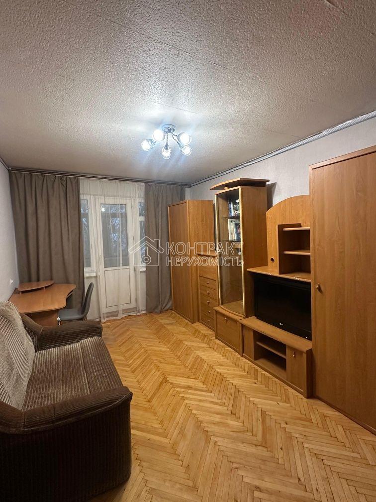 Здається 1 к. квартира