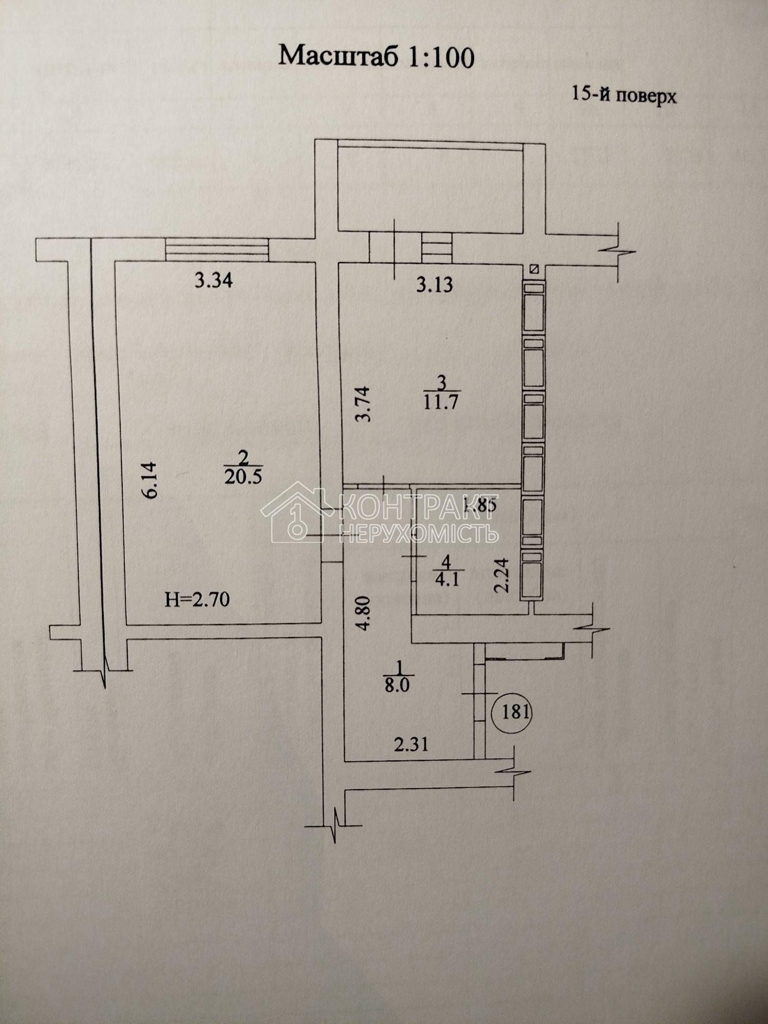 Продаж 1кім.квартири ЖК "Левада-2", Левада