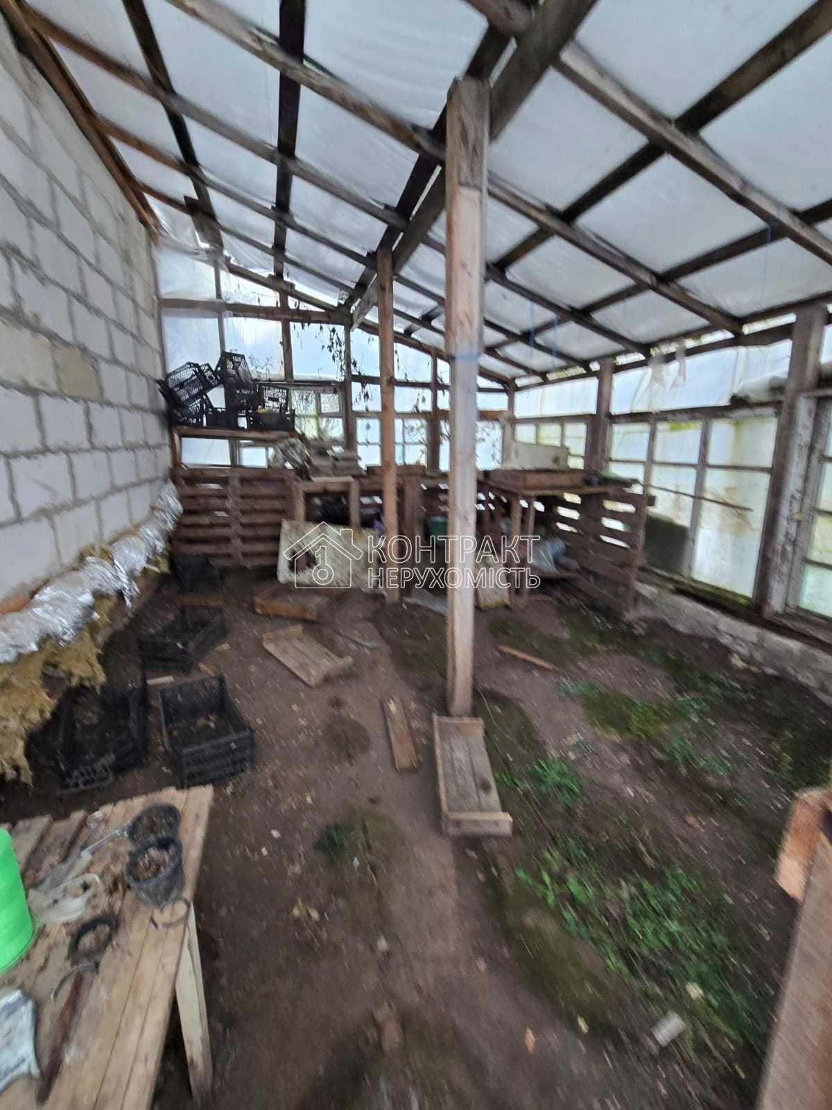 кімната