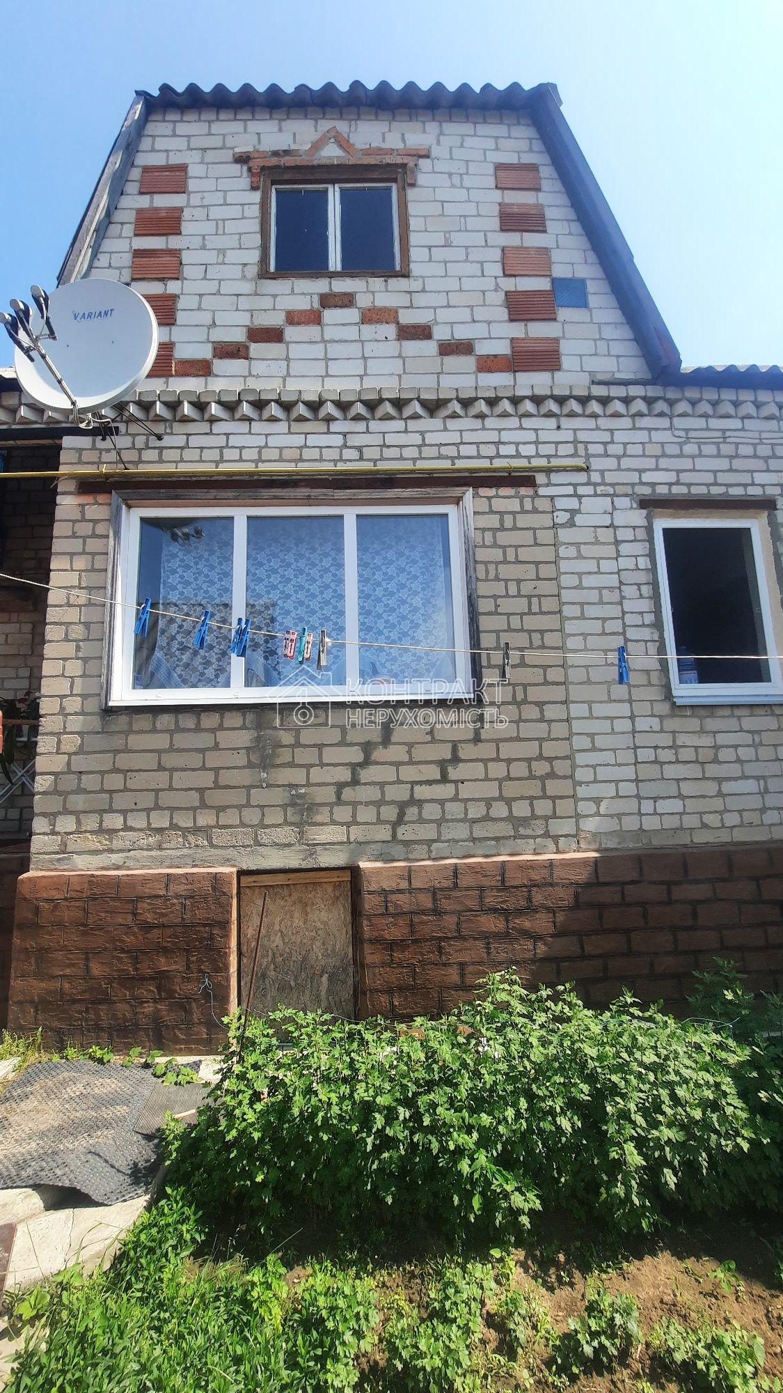 Продам будинок в Солоницівці