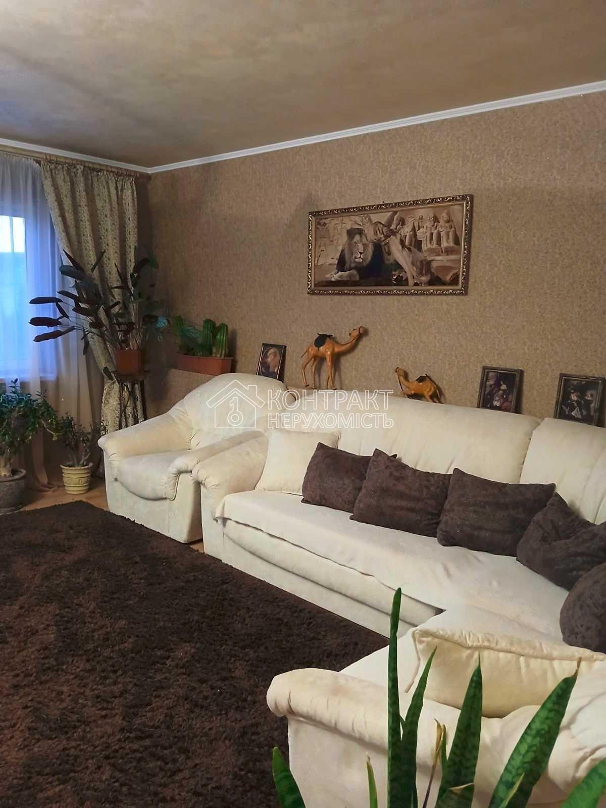 кімната