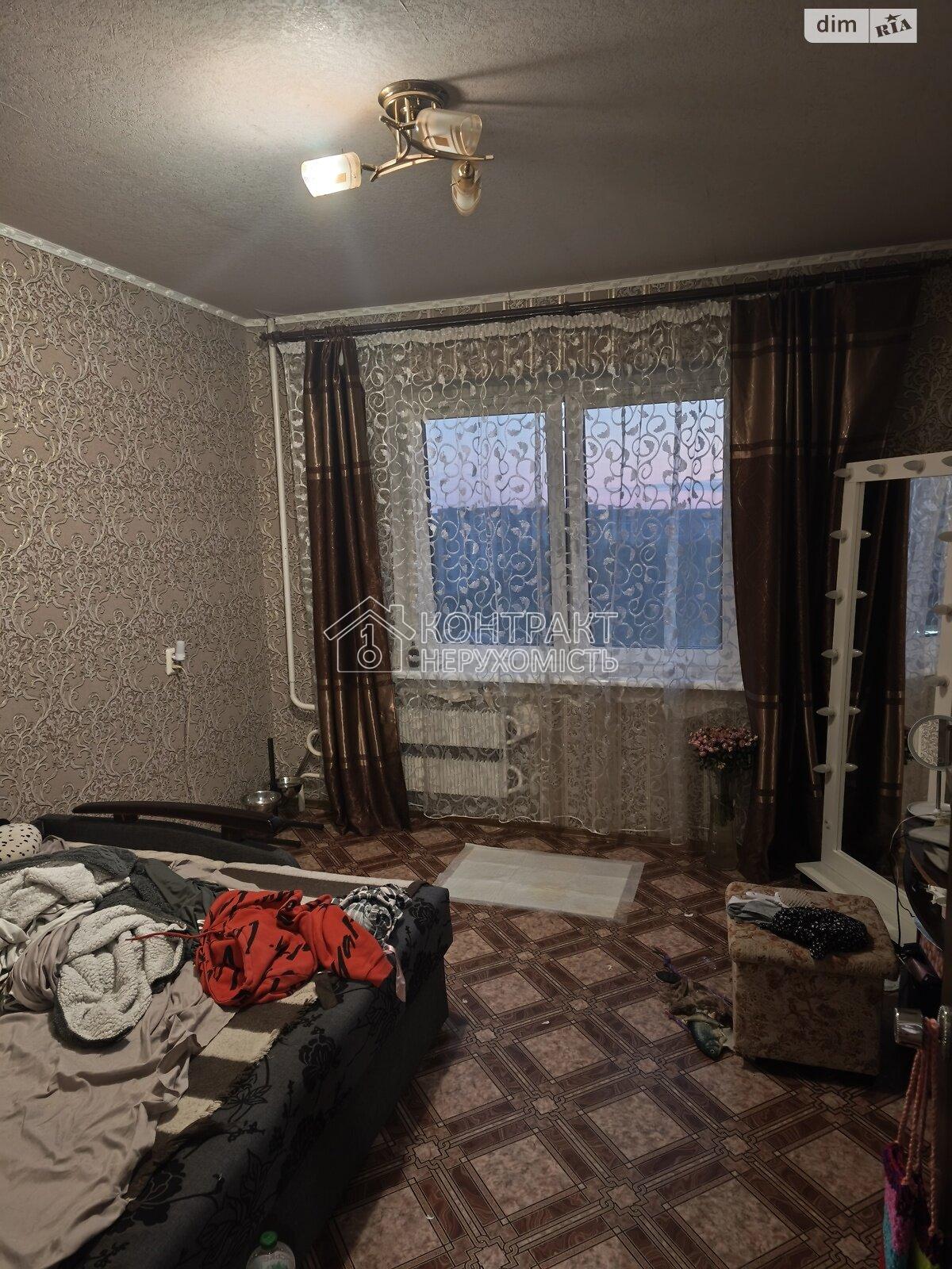 кімната