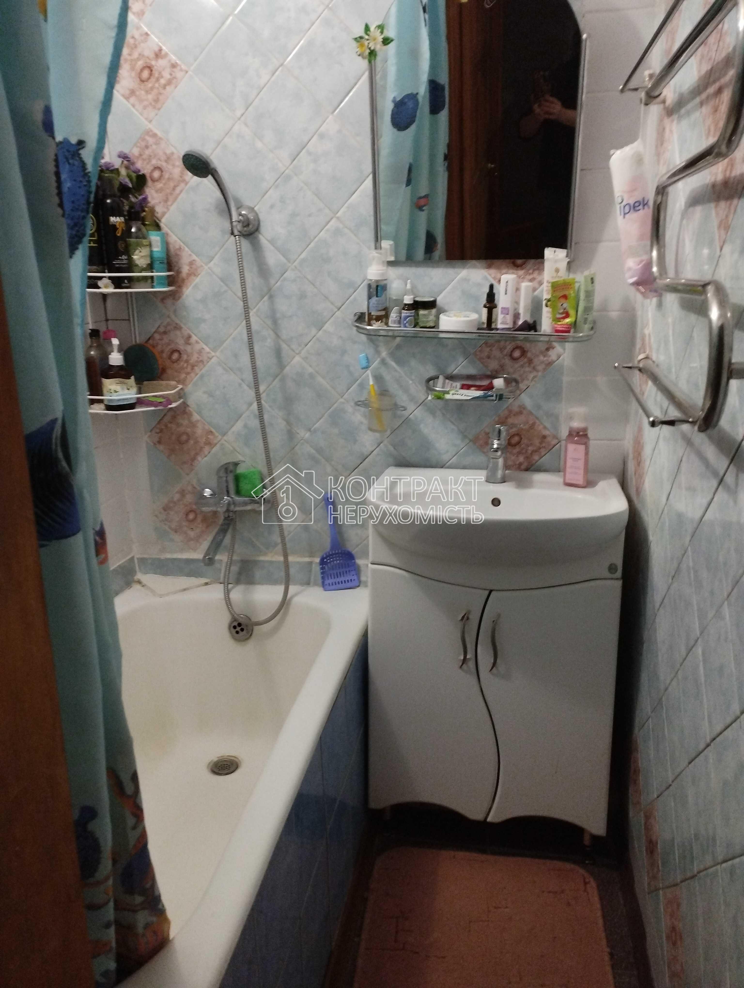 кімната