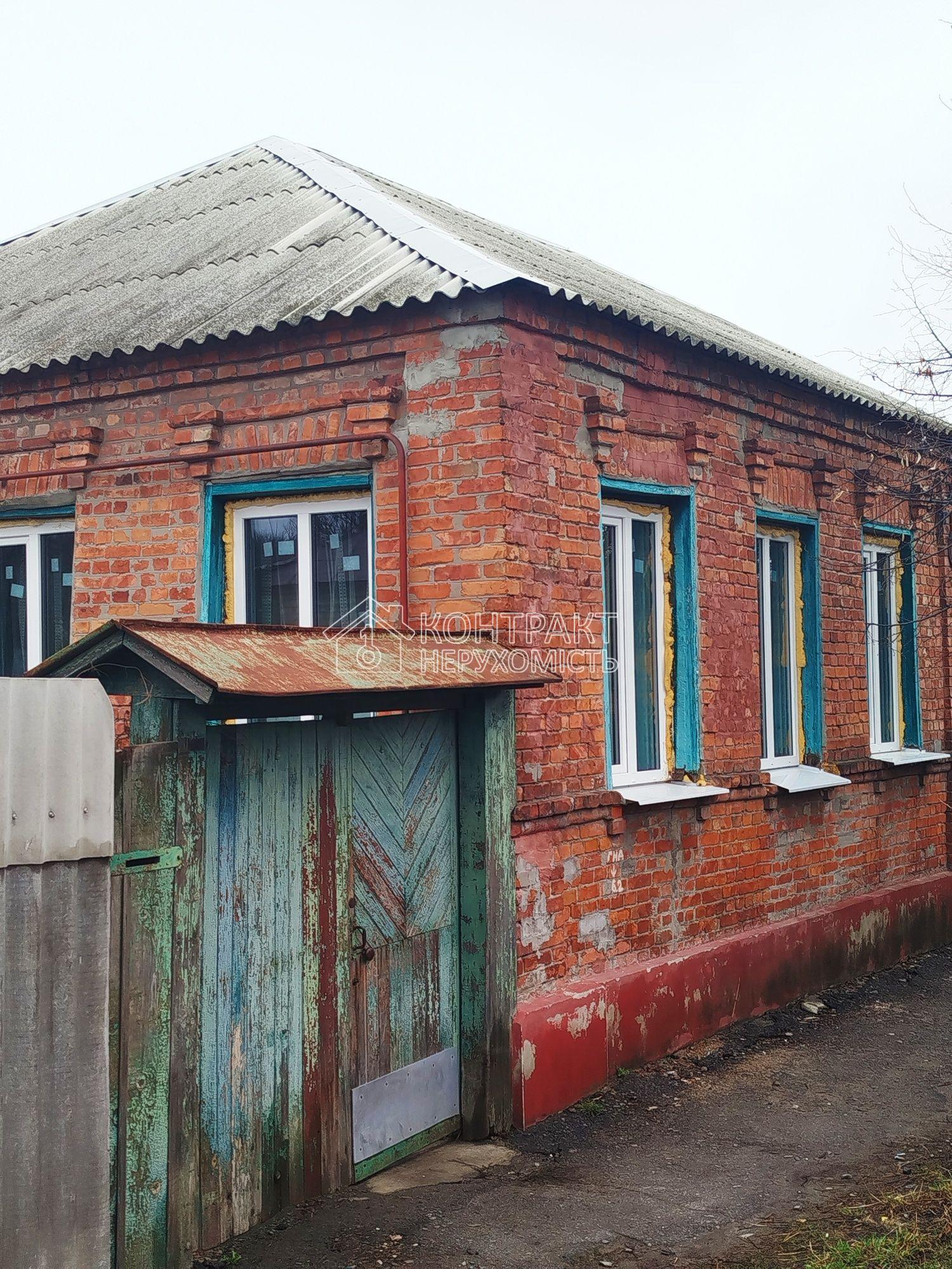 Продаж 1/2 будинка Сортировка