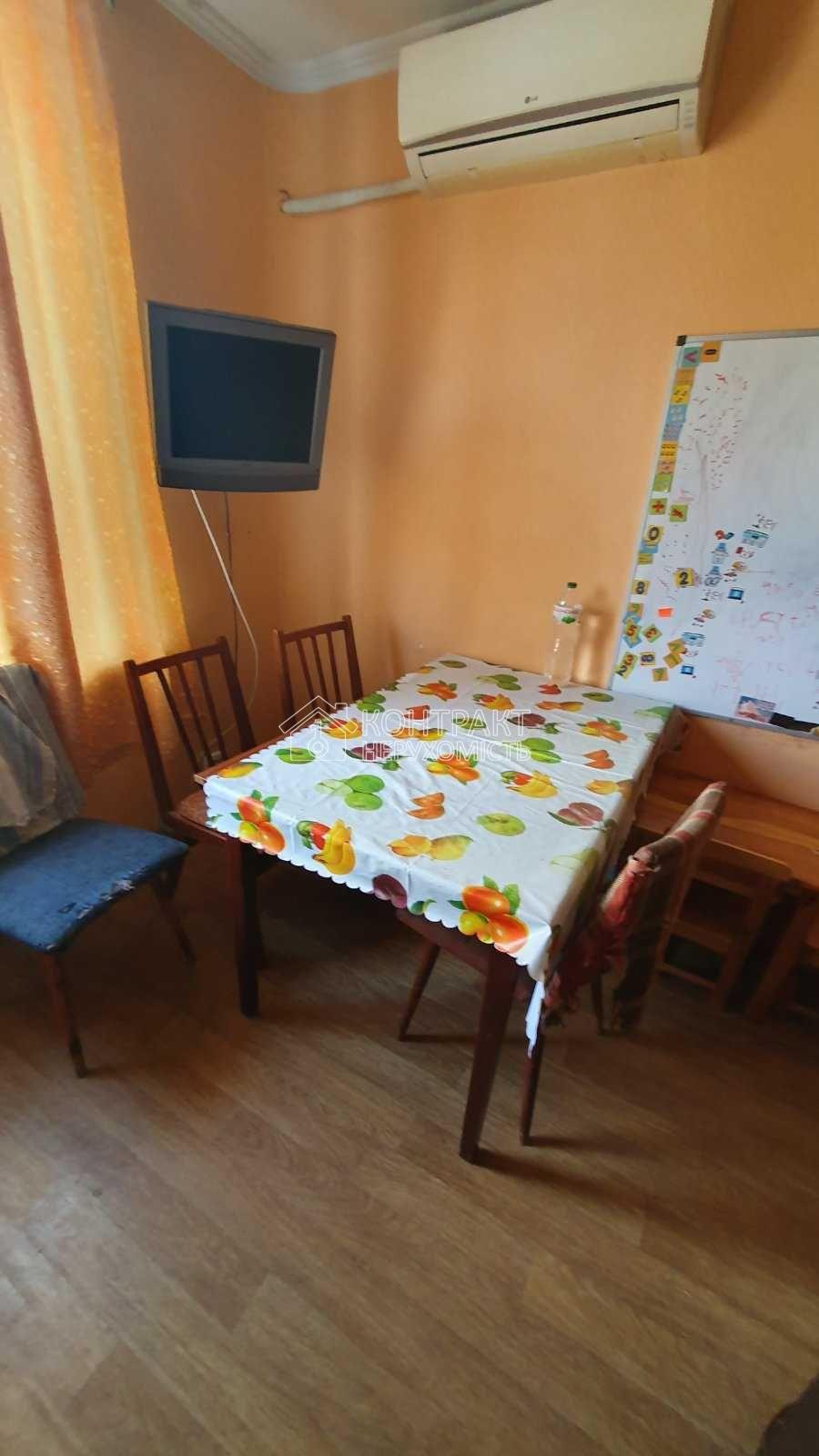 кімната