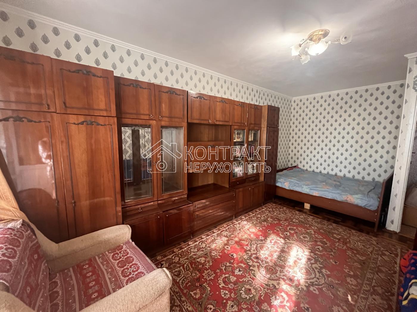 Продаж 1 кім. квартири, ХТЗ, Рогань