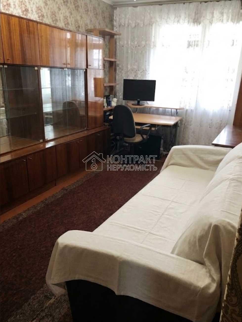 Продам 3 кімнатну квартиру в Харкові (Харьков)