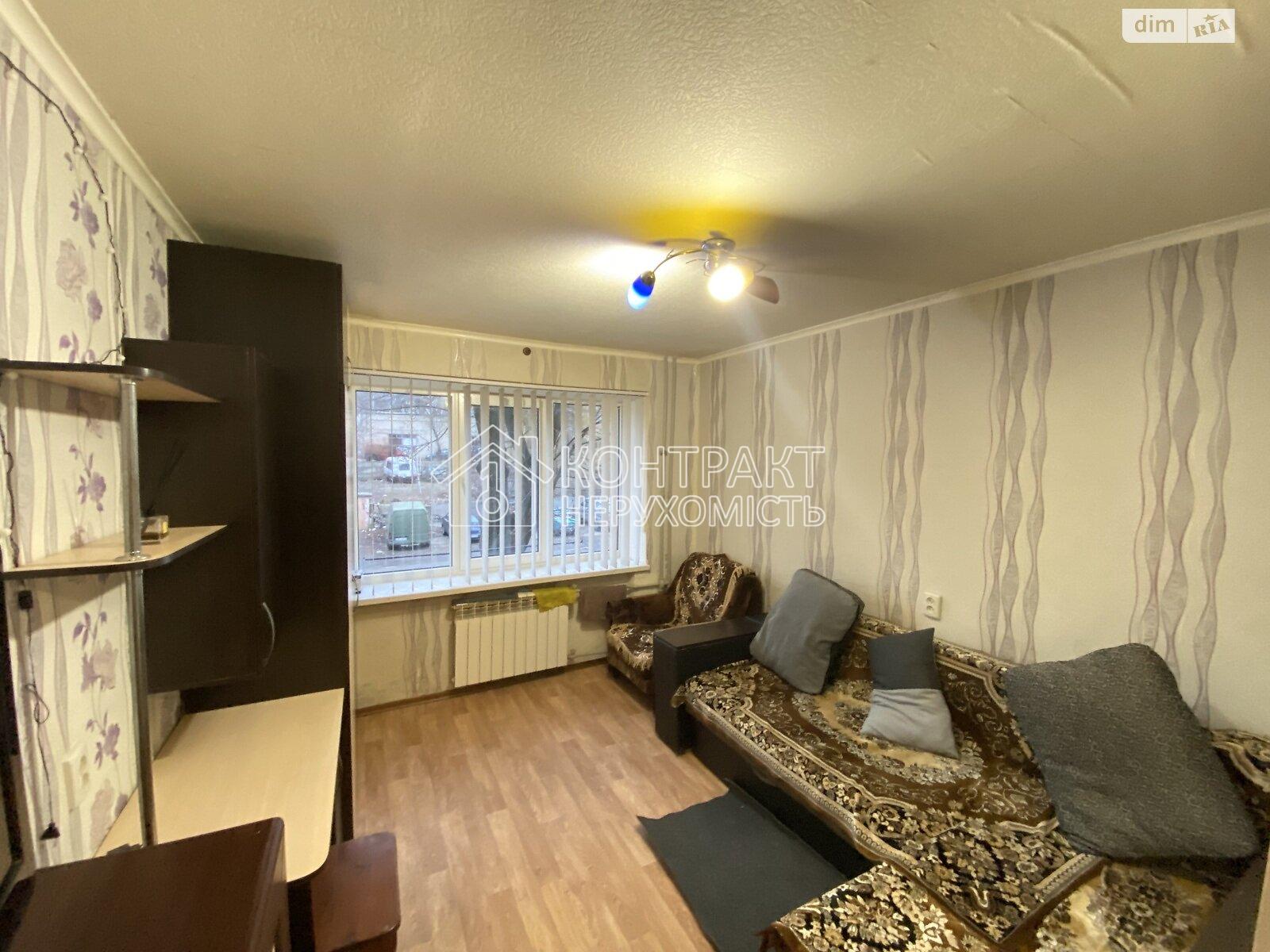 Аренда Гостинки 1 комн. кв. Владислава Зубенко.