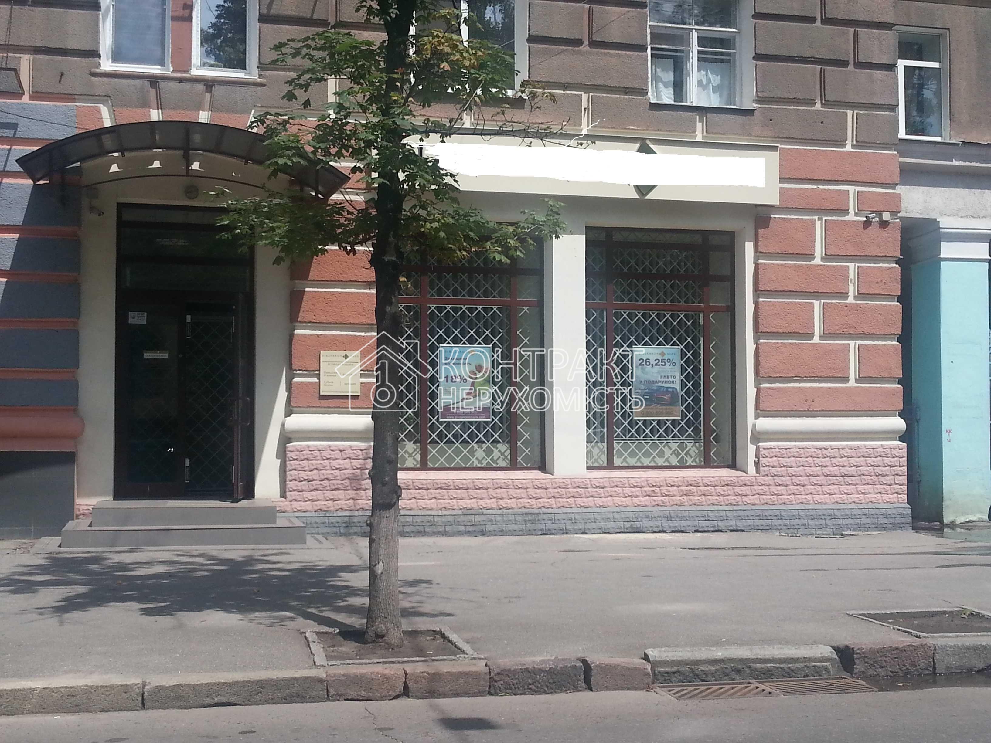 Здам комерційне приміщення район ЖД Вокзал
