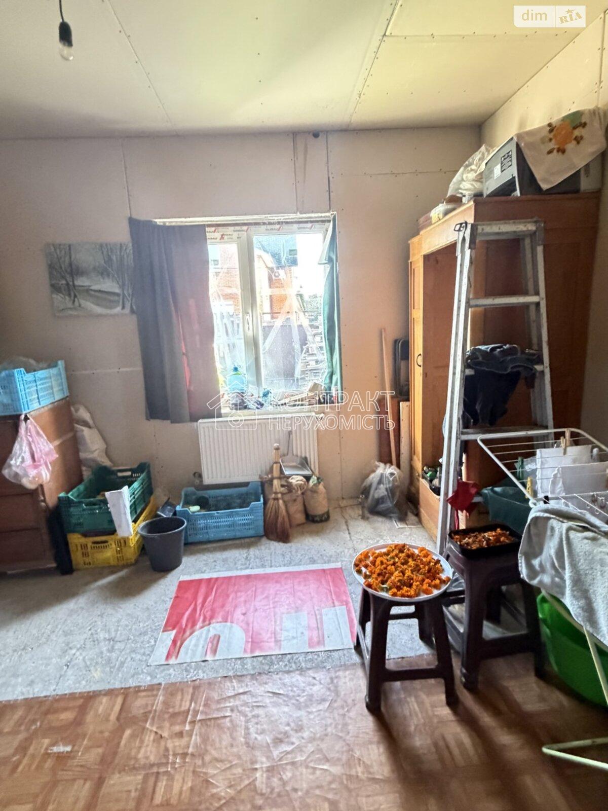 кімната