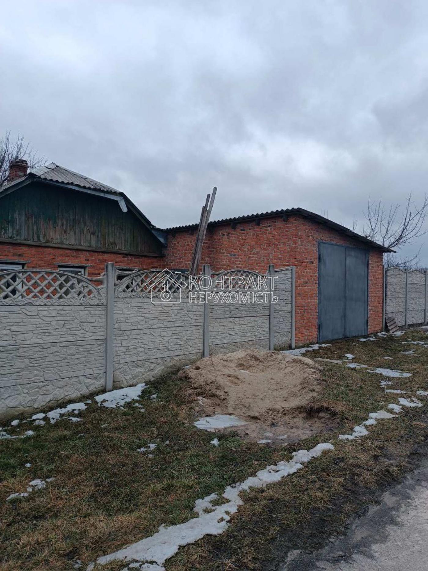 Продаж будинка Утковка Мерефа