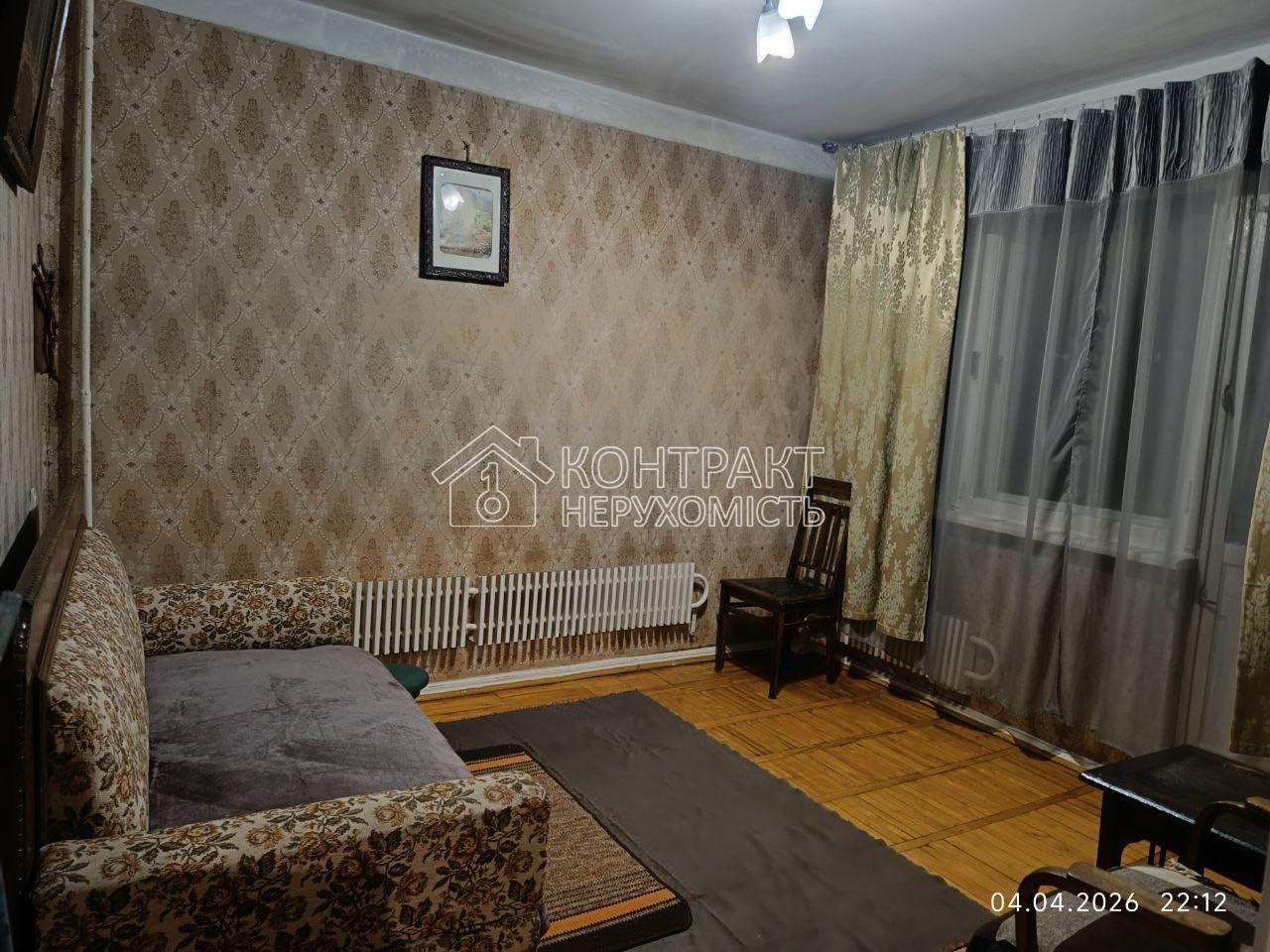 кімната
