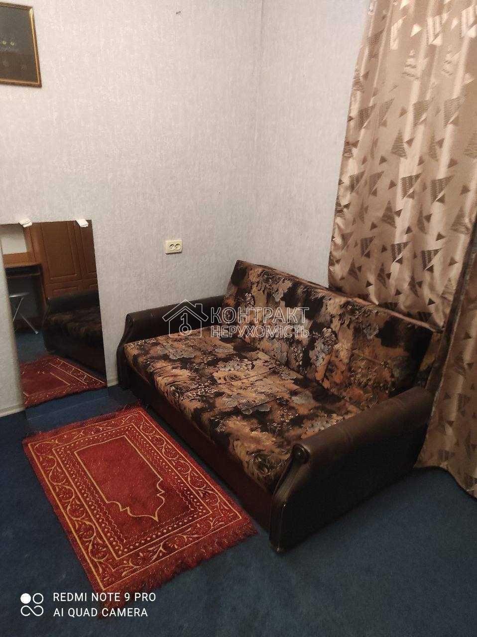 кімната