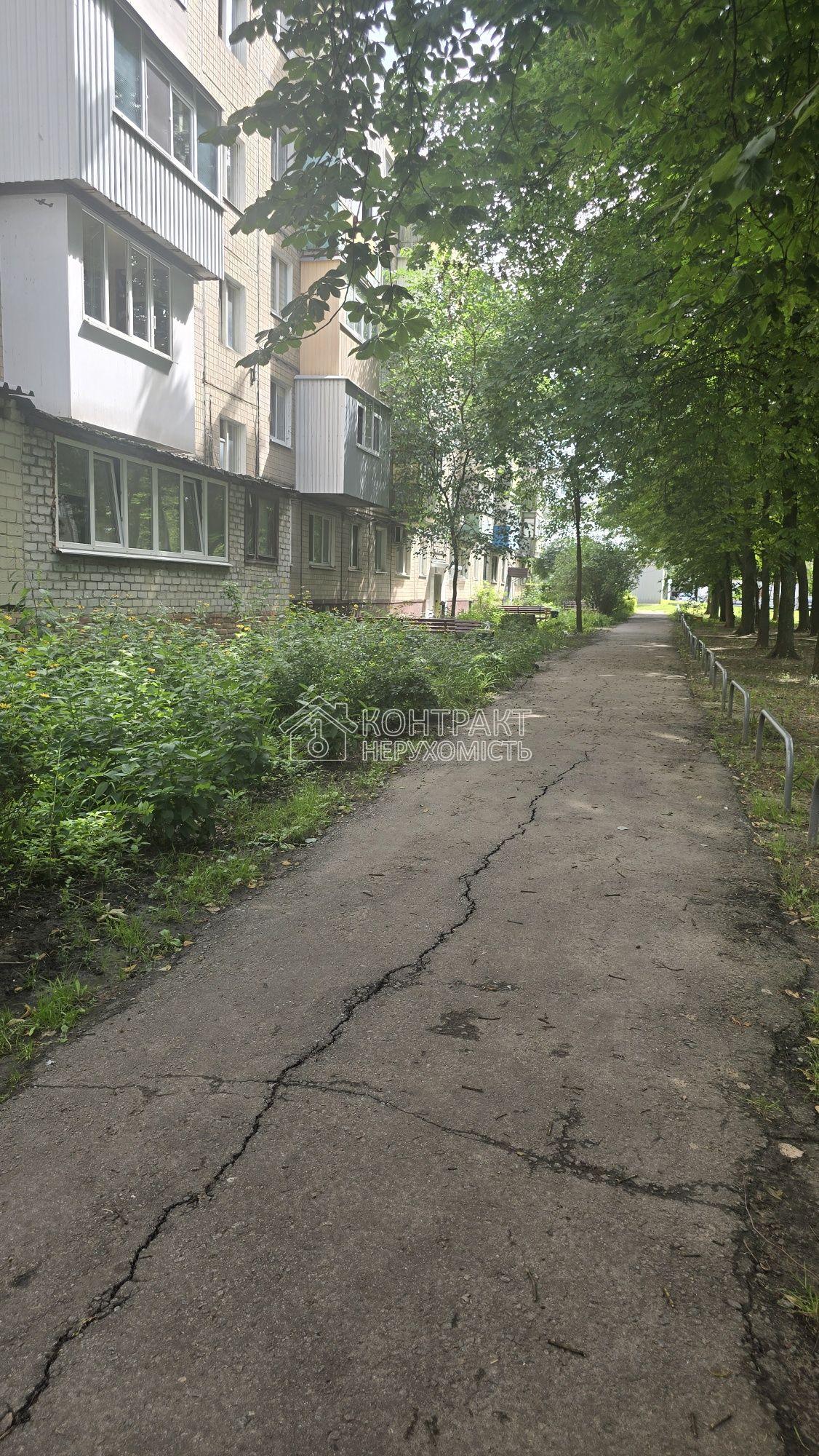 Продам!1к метро ХТЗ