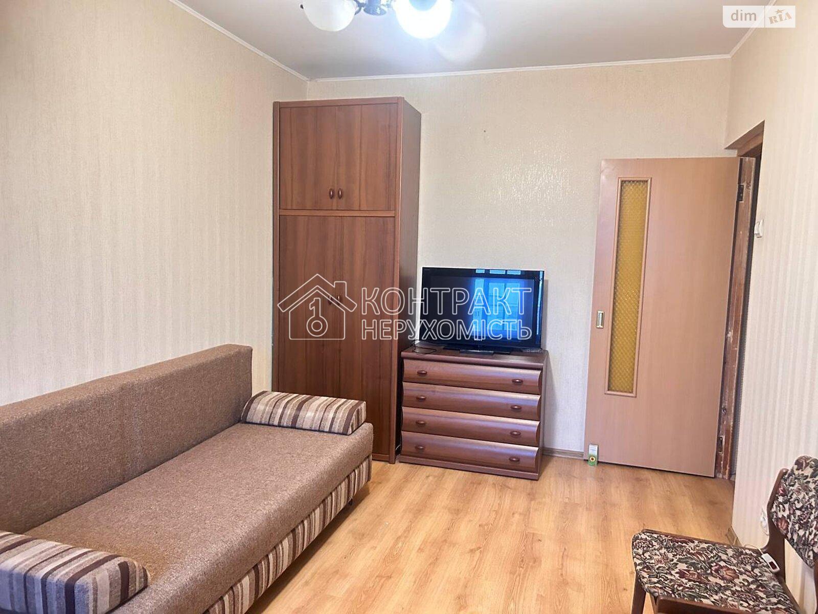 Здається в оренду 2к квартира вул. Чугуївська 33