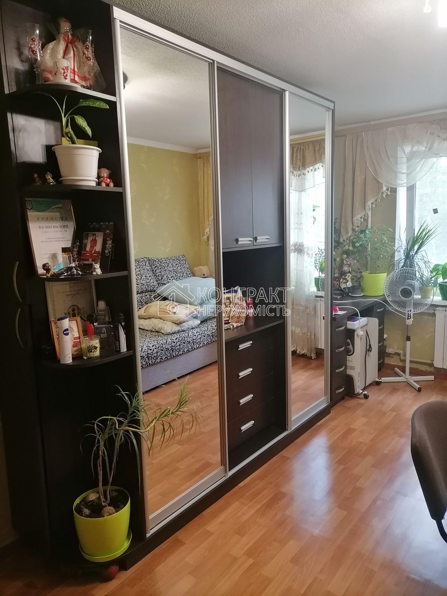 Продажа гостинки