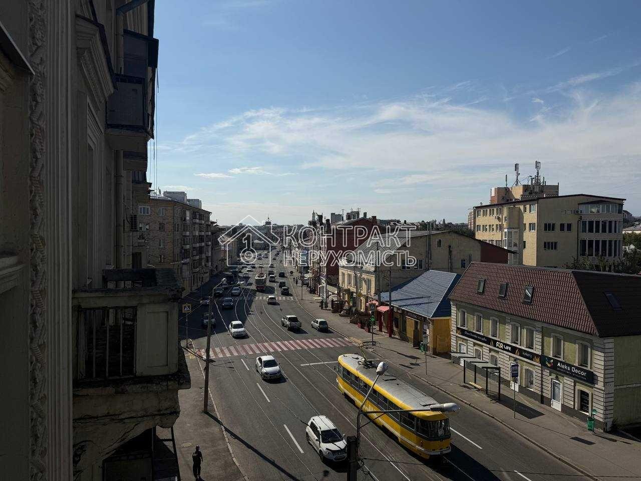 ПРОДАЖ 2К КВАРТИРИ В ЦЕНТРІ ГЕРОІВ ХАРКОВА СТАЛІНКА
