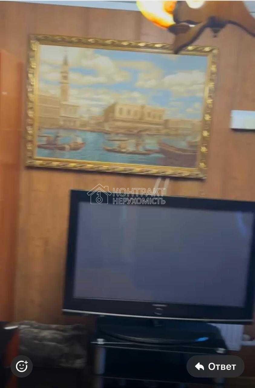 кімната