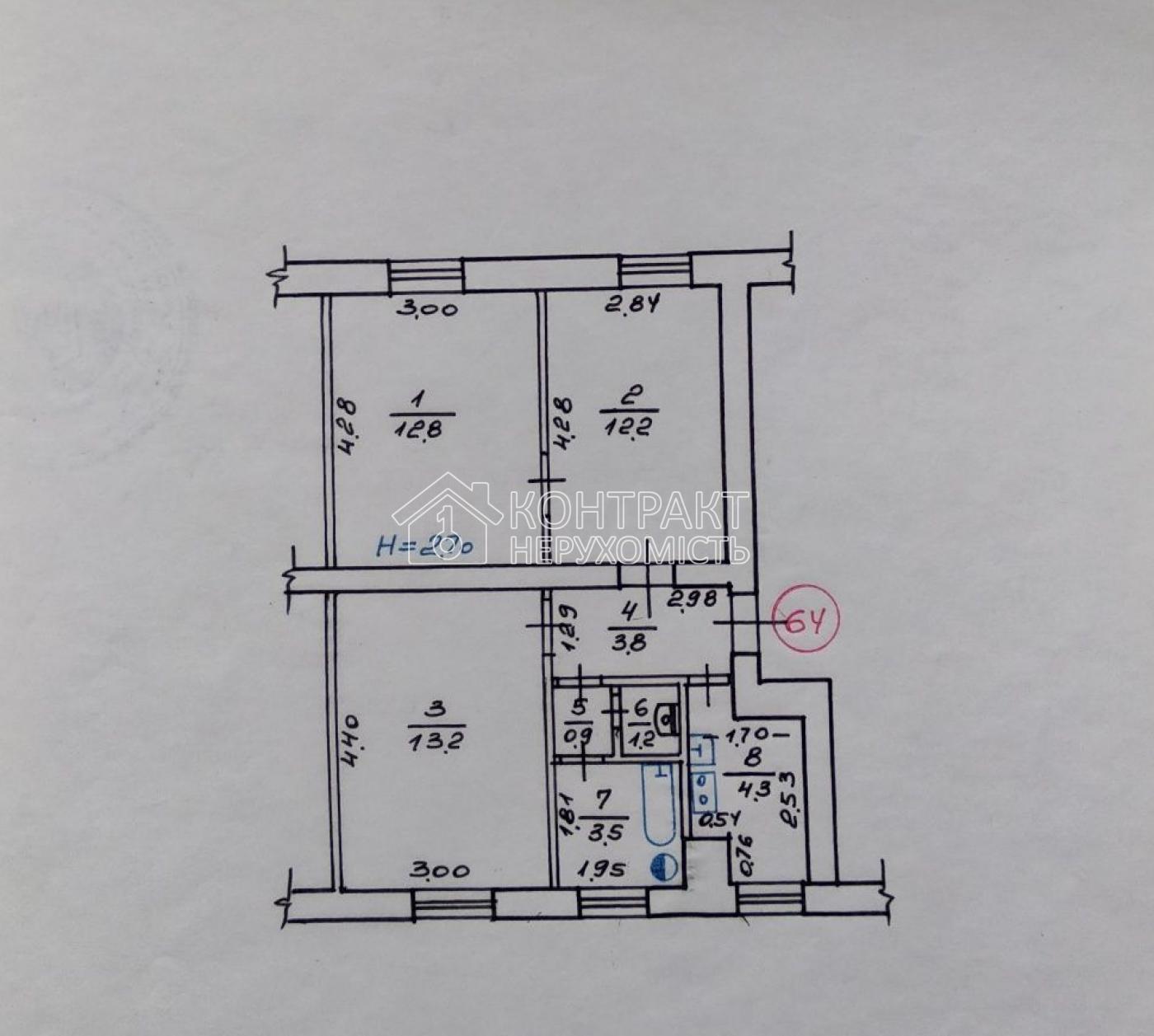 Продаж 3-х квартири біля парка Горького