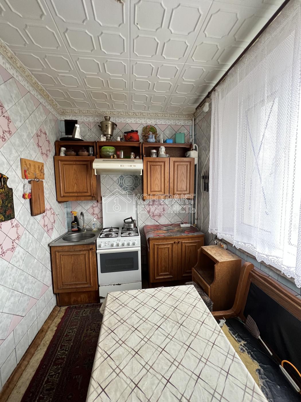 кімната