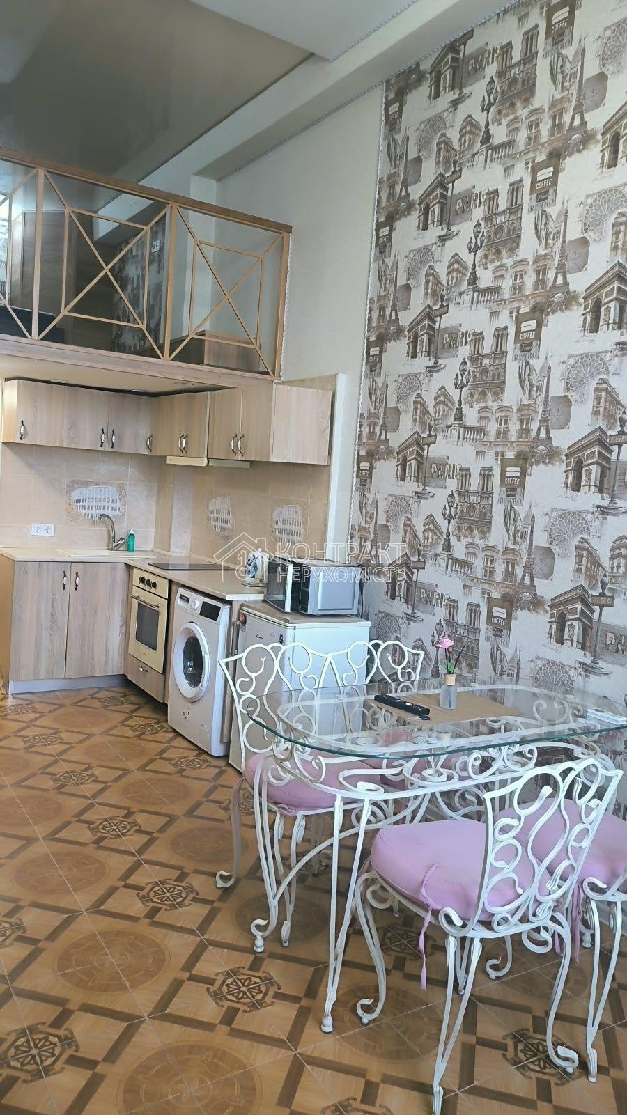 Сдам квартиру двухуровневая Клочковская Будмен