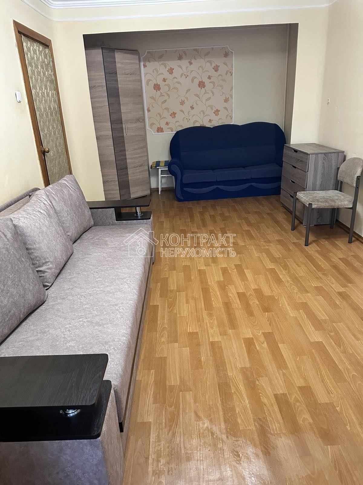Здається в оренду 1к квартира на ХТЗ