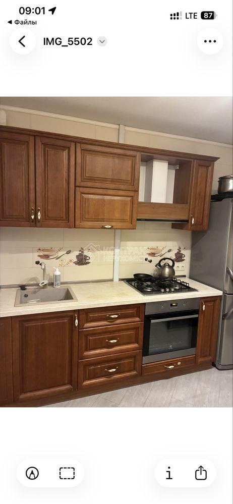 Продам 2к квартиру Центр Клочківська