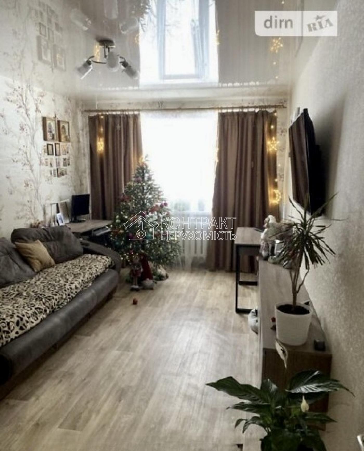 Продаж 2к квартира Салтівка 606 мкрн (Салтовка)